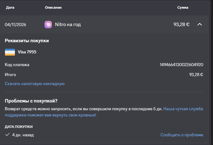 2026 04 23 08 46 25 png