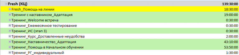 2025 10 24 10 31 48 png