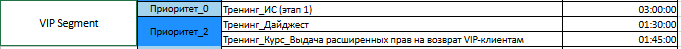 2026 07 14 13 10 29 png