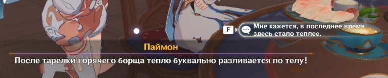 2026 10 13 16 23 40 png