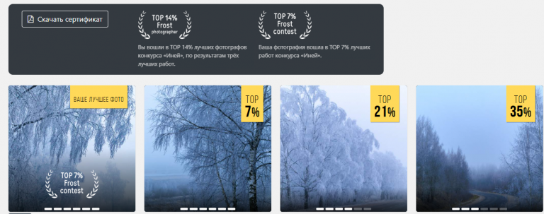 2026 01 27 22 41 36 png