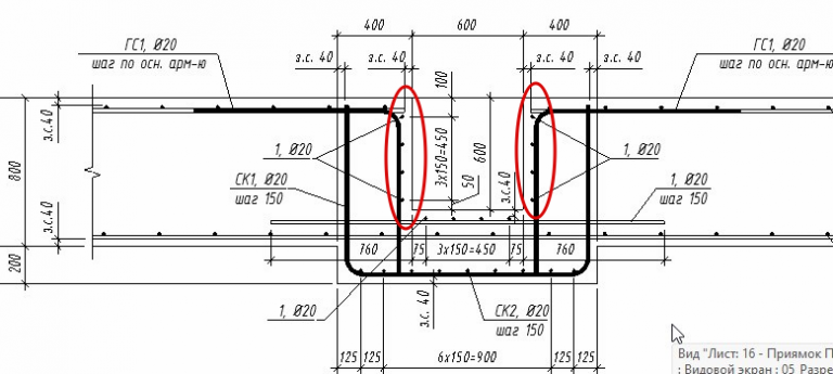 2026 02 19 09 13 50 png