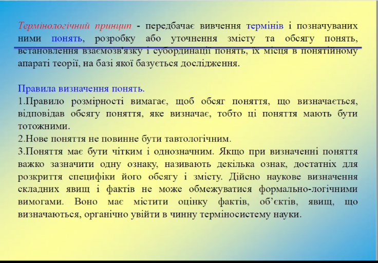 2025 09 26 15 02 27 png