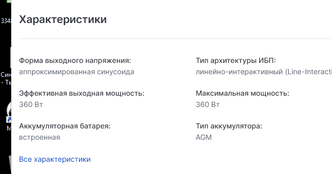 2025 12 04 14 45 39 png