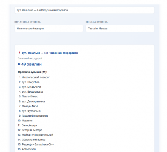 2026 04 02 17 04 08 png