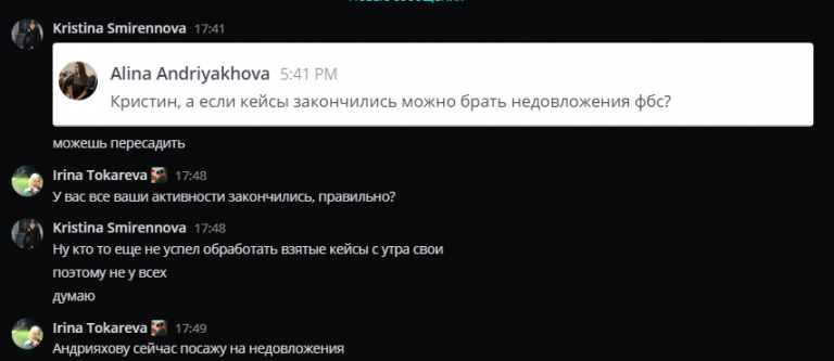 2025 05 29 17 50 14 png