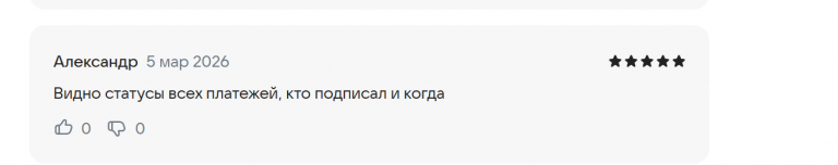 2026 03 05 16 36 12 png