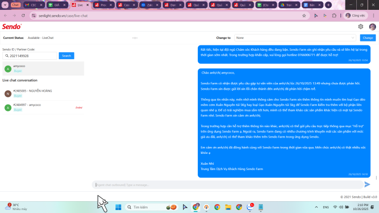 2025 10 26 14 10 12 png