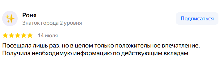2026 08 06 23 31 57 png