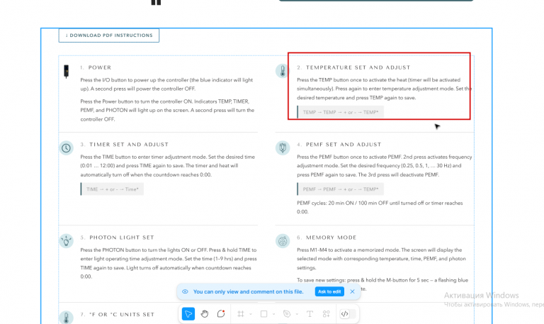 2026 04 07 12 45 08 png