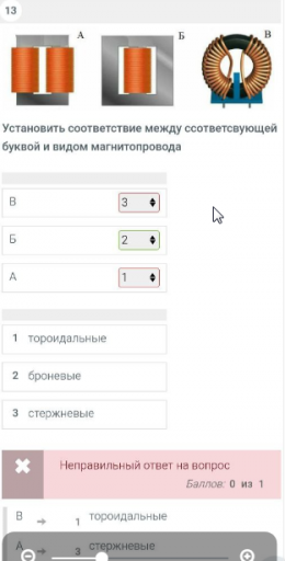 2025 05 29 21 56 51 png