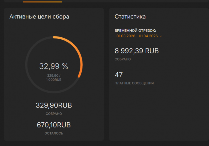 2026 03 16 01 51 17 png