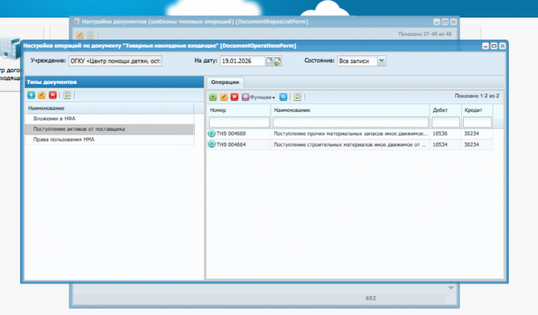 2026 01 19 09 02 40 png