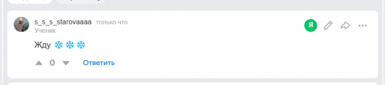 2025 10 29 12 55 58 png