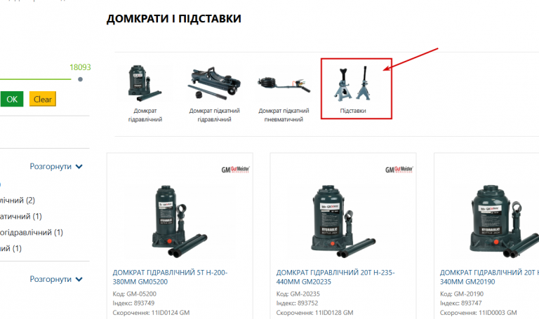 2026 01 15 16 25 54 png