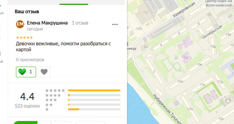 2025 12 04 16 00 45 png