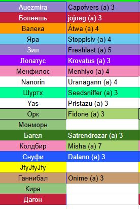 2026 04 06 21 46 17 png