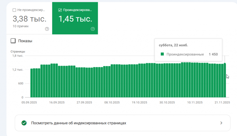 2025 12 04 16 12 26 png