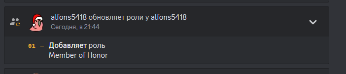 2025 03 12 22 06 44 png