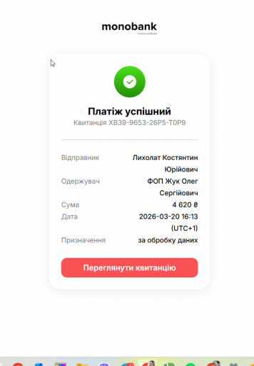 2026 03 20 16 15 37 png