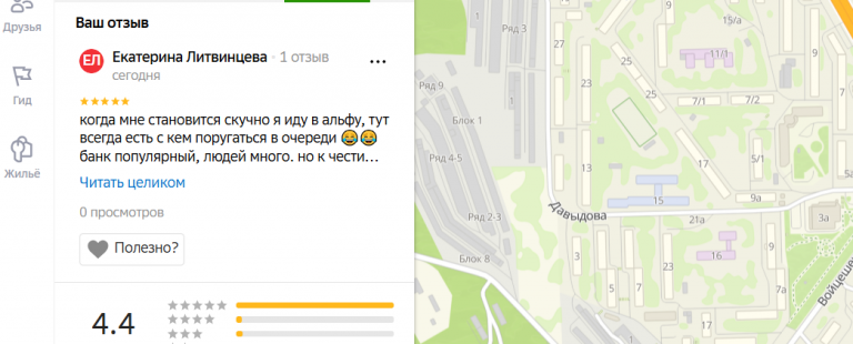 2025 12 10 17 54 38 png