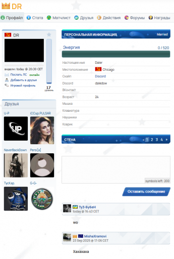 2025 12 17 13 45 09 png