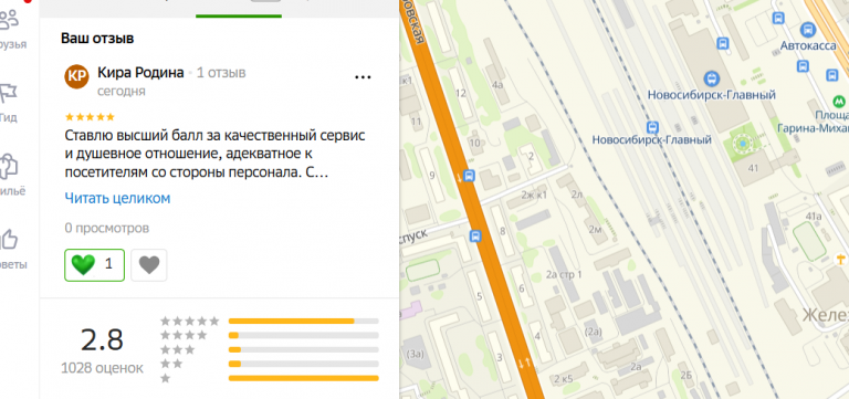 2025 11 16 15 40 05 png