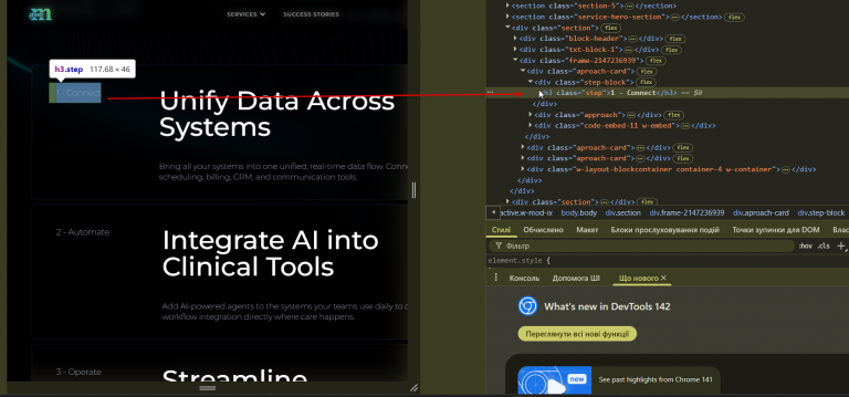 2025 12 23 16 08 01 png