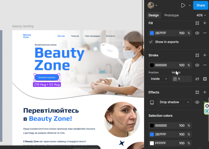 2026 04 30 16 19 51 png