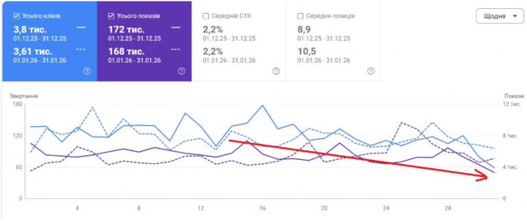 2026 02 25 11 13 36 png