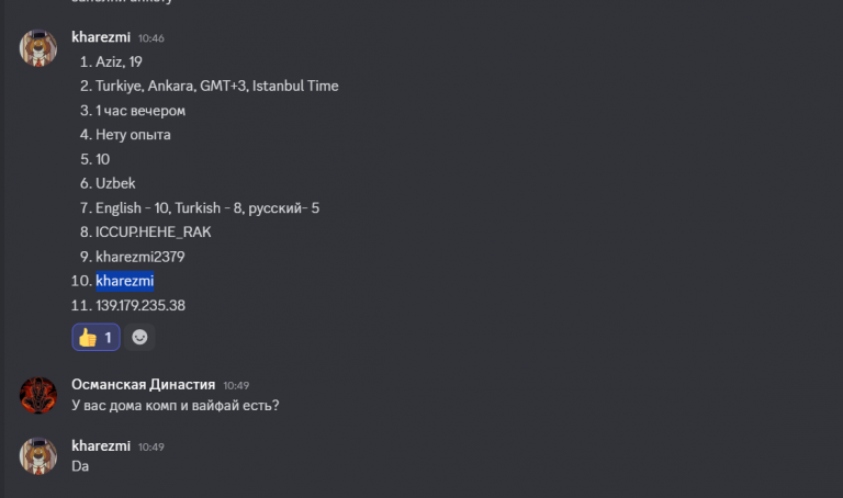 2025 12 18 13 21 02 png