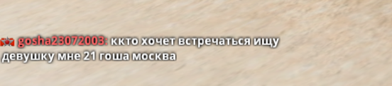 2025 06 27 00 10 26 png