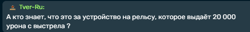 2025 07 12 21 10 27 png