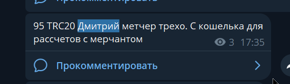 2026 08 06 18 10 11 png