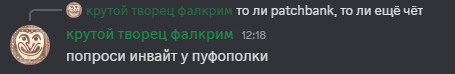 2025 06 08 12 19 45 png