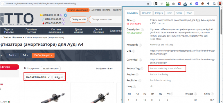 2025 11 10 17 44 58 png