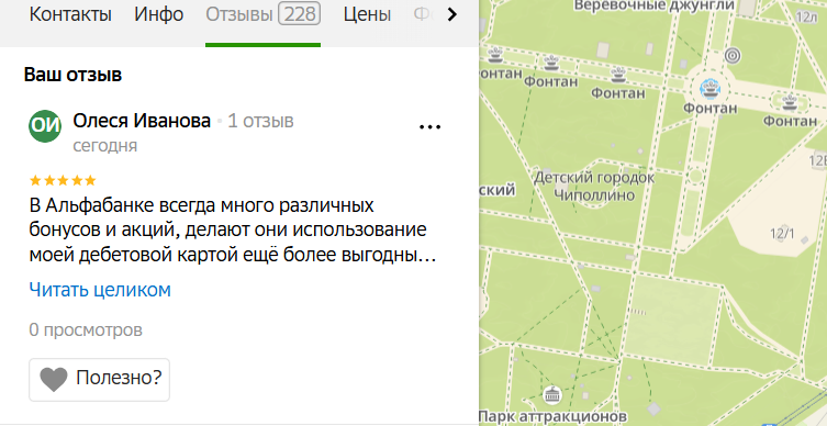 2025 11 15 18 06 16 png