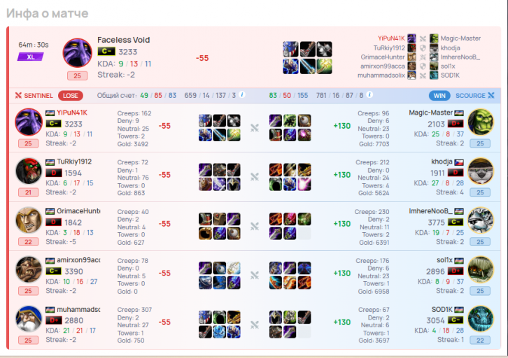 2025 11 30 14 24 40 png