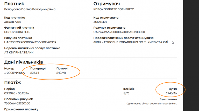 2026 04 27 18 58 44 png