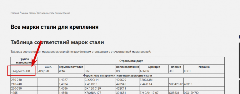 2025 10 31 11 49 14 png