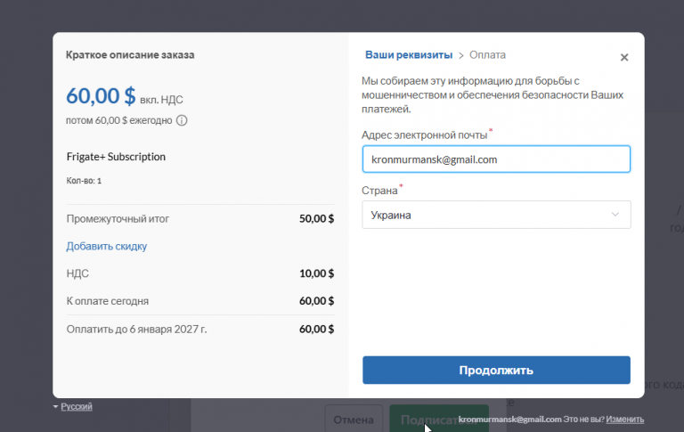 2026 01 06 22 47 03 png