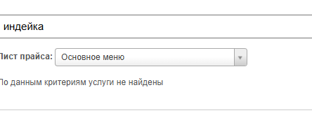 2026 10 28 09 56 54 png