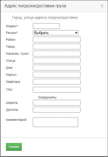 2025 09 12 13 42 48 png