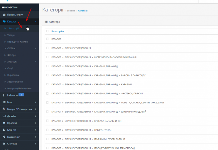 2025 11 14 16 03 55 png