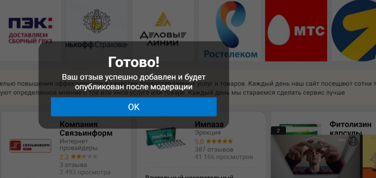 2025 12 23 17 32 14 png