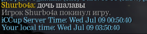 2025 07 15 17 26 23 png