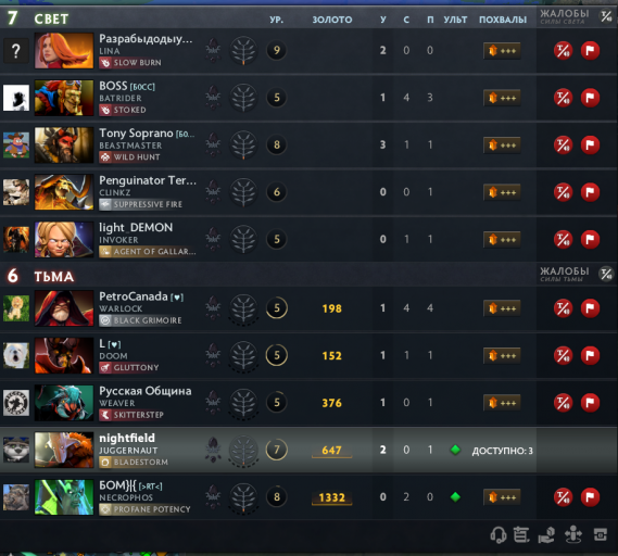 2025 06 23 19 58 08 png