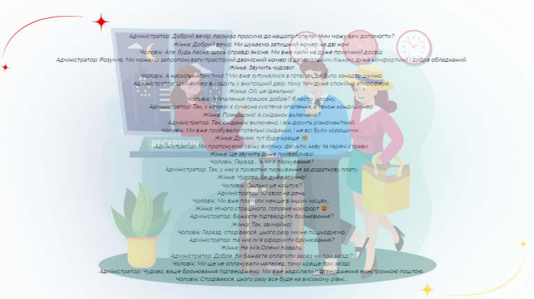 2026 04 14 09 11 41 png