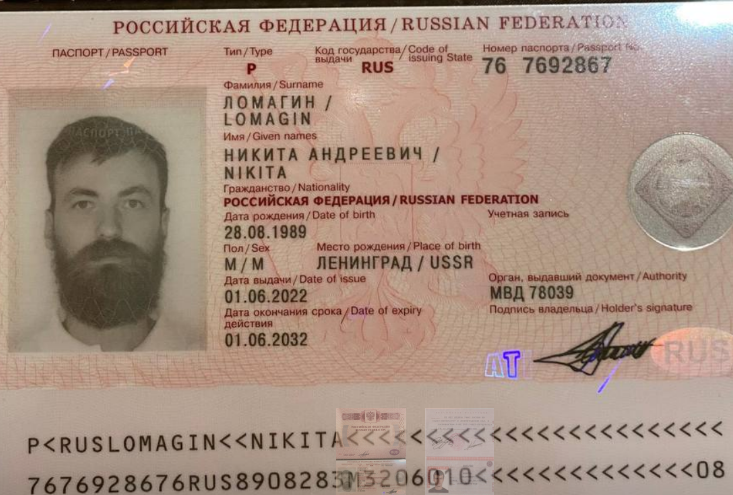 2025 11 25 12 18 56 png