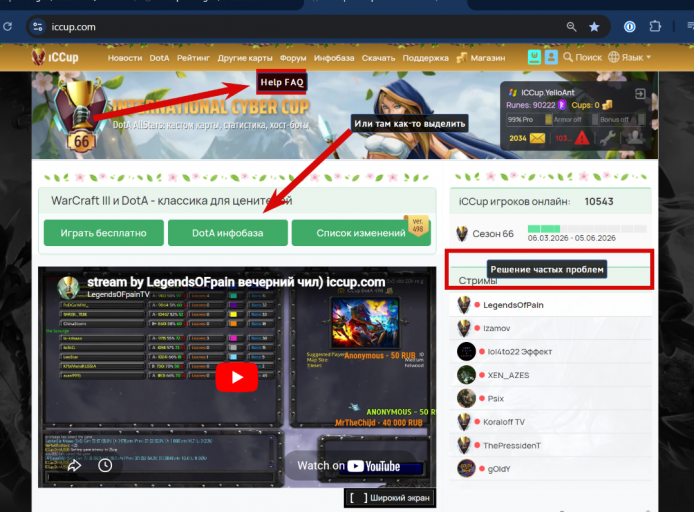 2026 03 30 23 45 42 png